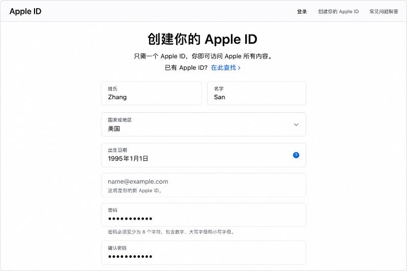 创建美国Apple ID账号